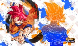 2020 June SSG Goku 1-Player Sample