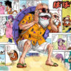 2020 July Roshi 1-Player Sample