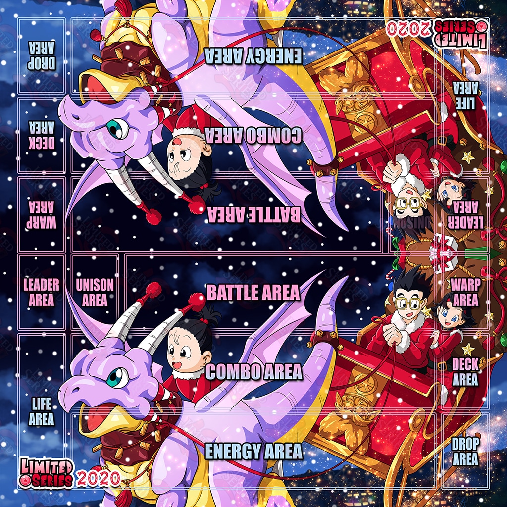 2020 DBS Christmas 2-Player Cloth Sample with ZONES