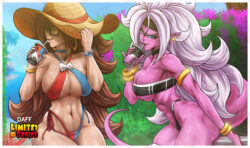 2021 April Daffduff - Android 21 1-Player Sample